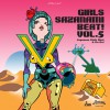 Girls Sazanami Beat! vol.5