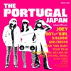 THE PORTUGAL JAPAN [LP]