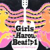 Girls Harou Beat! vol.1